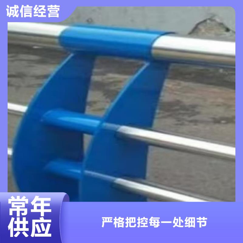 護欄站臺欄桿客戶信賴的廠家