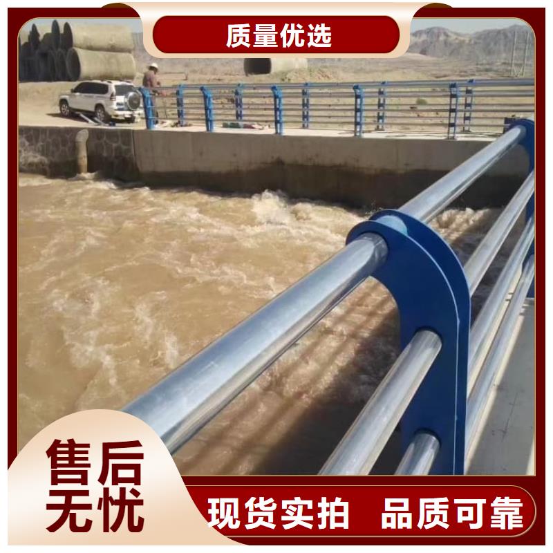 護(hù)欄鋁合金護(hù)欄聯(lián)系廠家