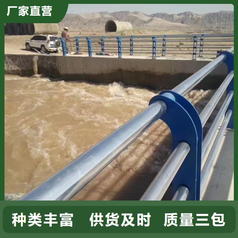 護(hù)欄高鐵護(hù)欄用品質(zhì)贏得客戶信賴