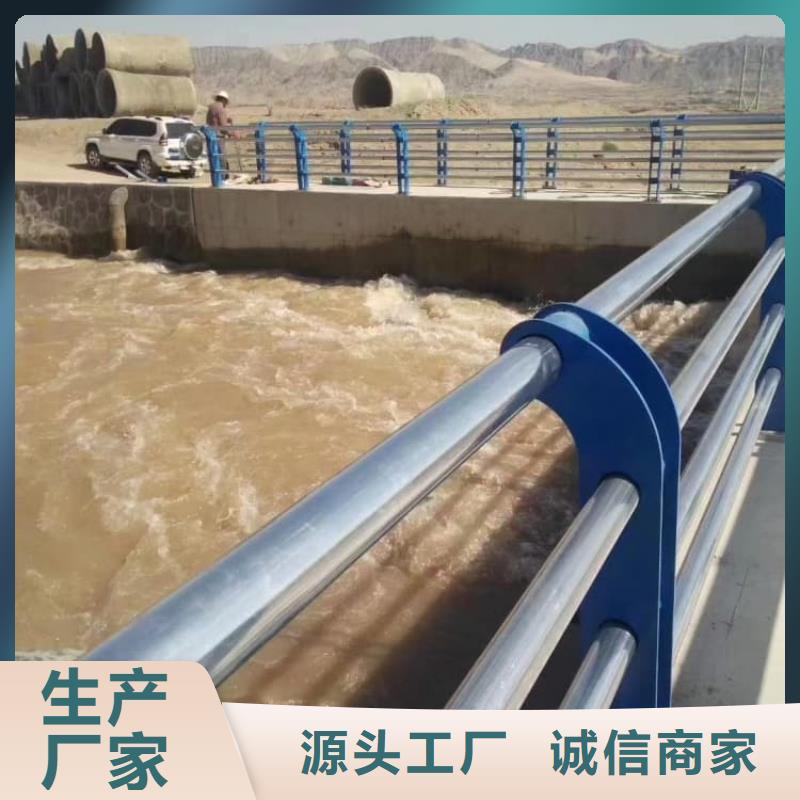 護欄_復(fù)合管護欄出貨及時