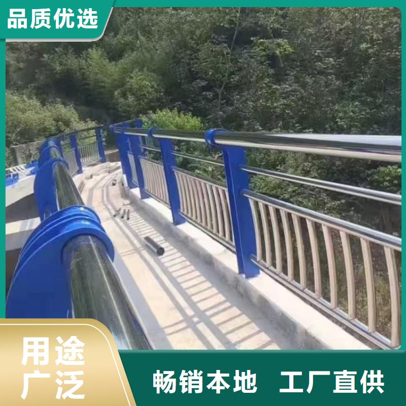 護(hù)欄站臺(tái)欄桿實(shí)力廠家