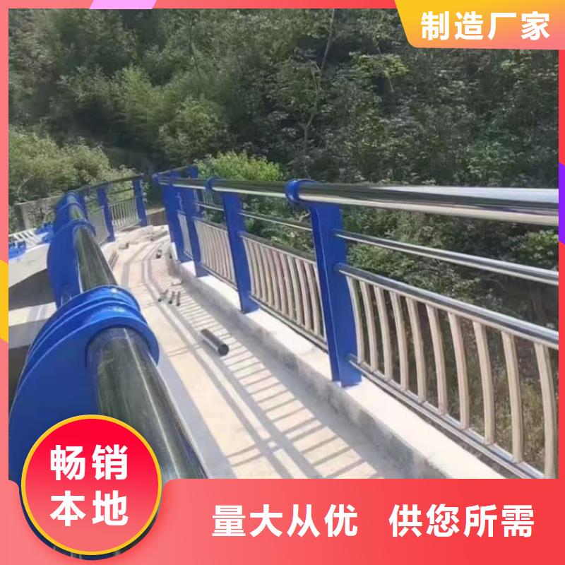 護(hù)欄_景觀護(hù)欄精選貨源