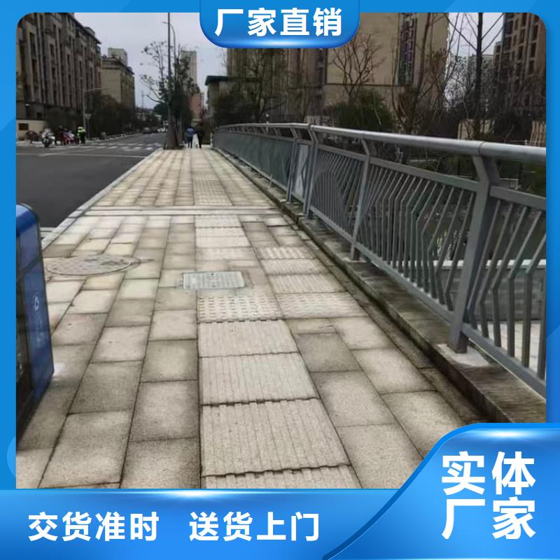 護(hù)欄鋁合金護(hù)欄好品質(zhì)用的放心
