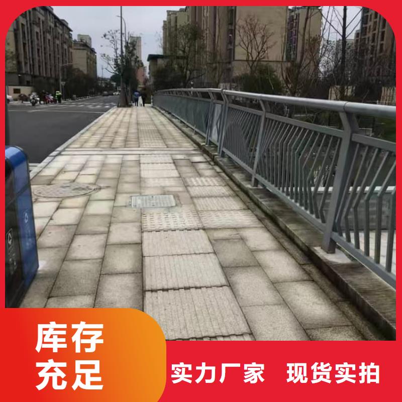 護(hù)欄防撞護(hù)欄有口皆碑