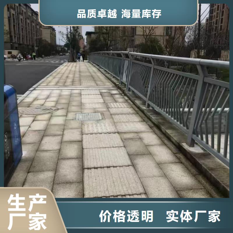 護欄-鋁合金護欄真實拍攝品質可靠