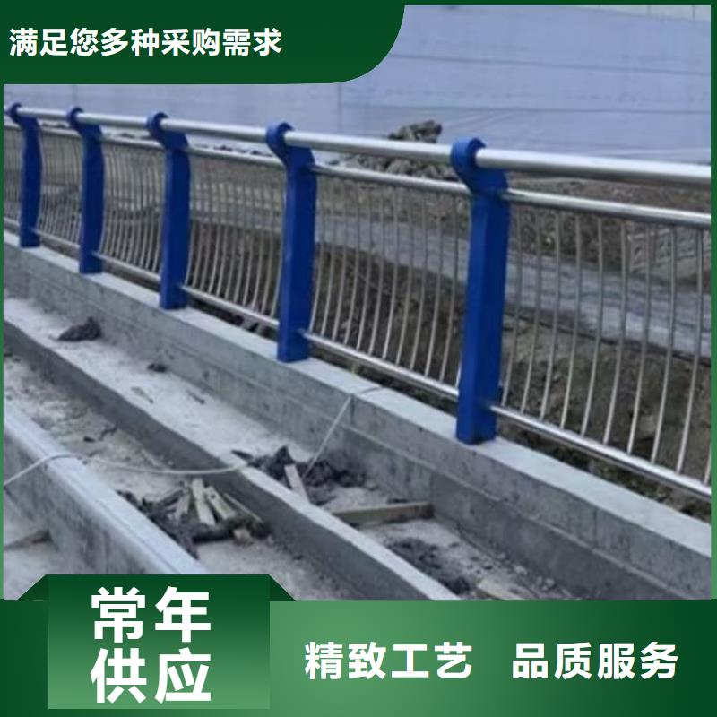 護(hù)欄_橋梁護(hù)欄工廠自營(yíng)