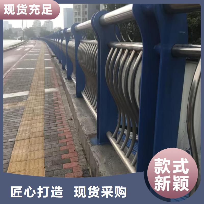 護(hù)欄橋梁護(hù)欄工藝成熟