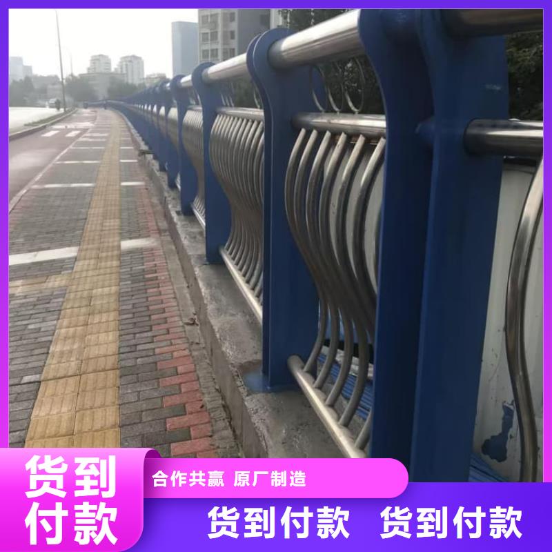 護欄復合管護欄源廠定制