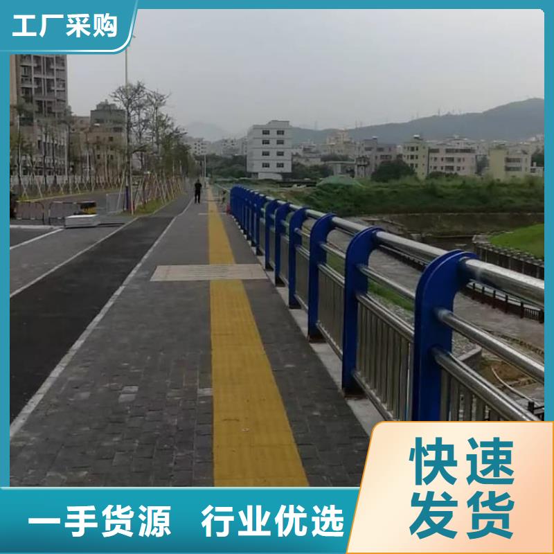 護欄-鋁合金護欄真實拍攝品質可靠