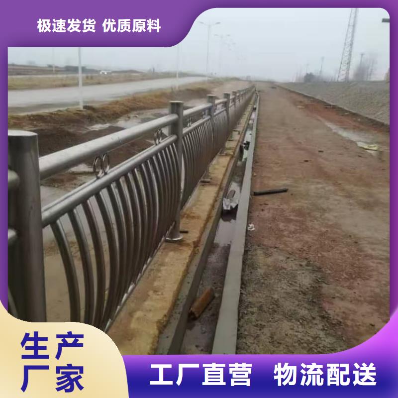 護(hù)欄鋁合金護(hù)欄聯(lián)系廠家