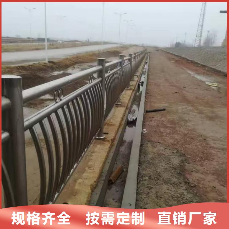 護欄站臺欄桿種類多質(zhì)量好