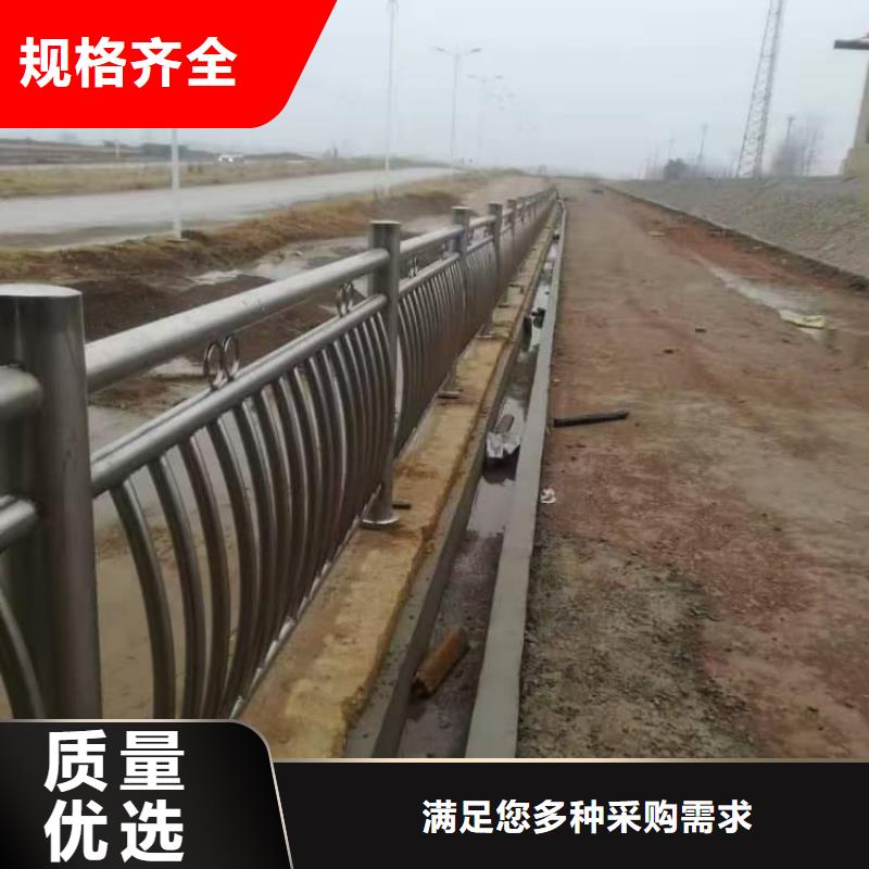 護欄橋梁護欄品質(zhì)值得信賴