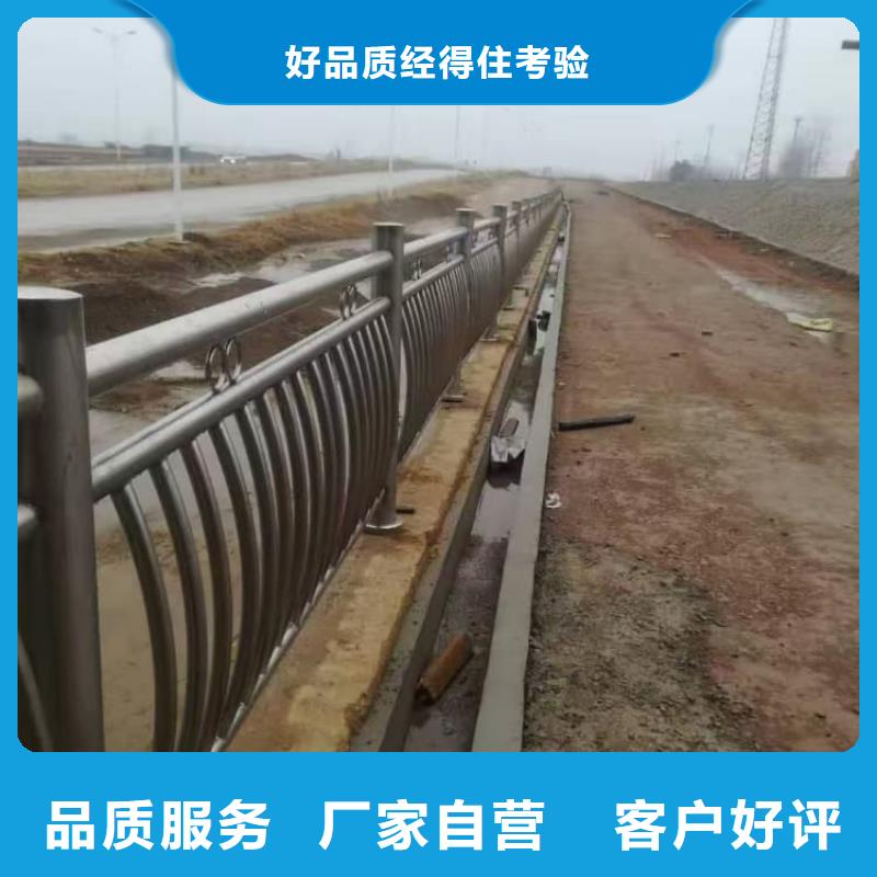 護欄-橋梁護欄N年大品牌