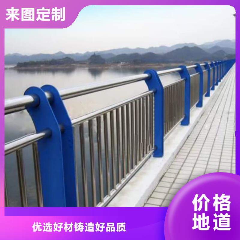 護(hù)欄橋梁護(hù)欄匠心品質(zhì)