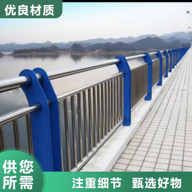護(hù)欄橋梁護(hù)欄匠心品質(zhì)