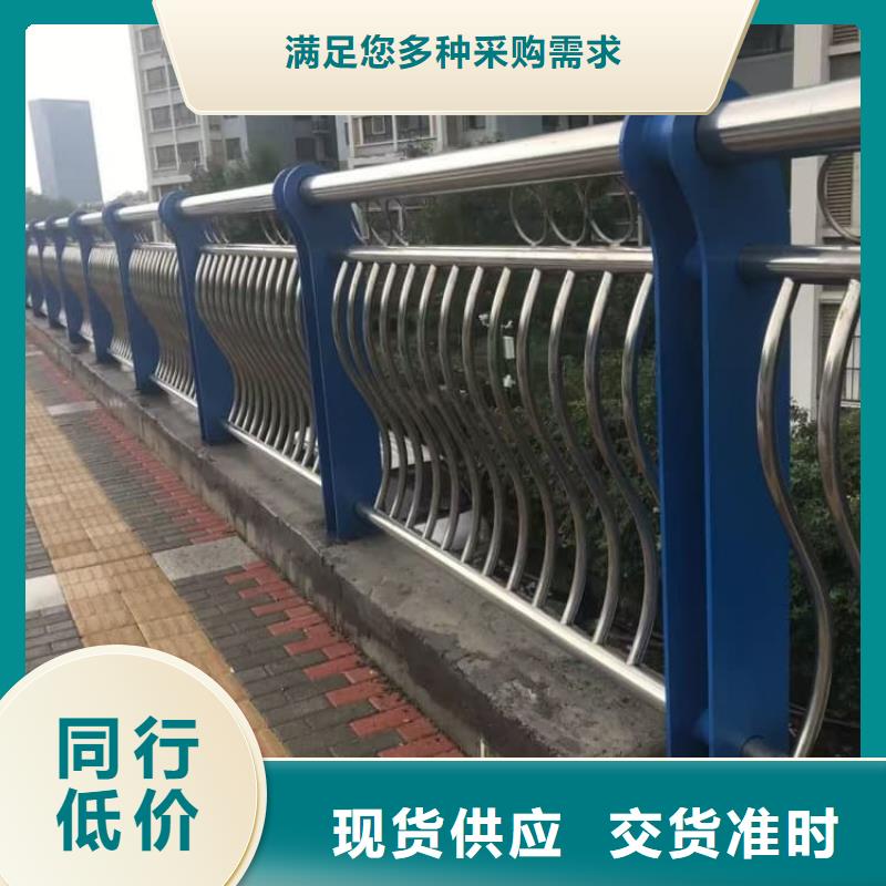 護(hù)欄復(fù)合管護(hù)欄實(shí)力廠家