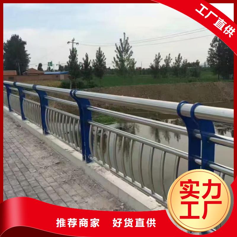 護欄高鐵護欄源頭廠商