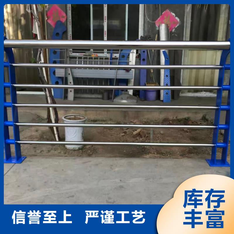 護(hù)欄站臺欄桿實力廠家