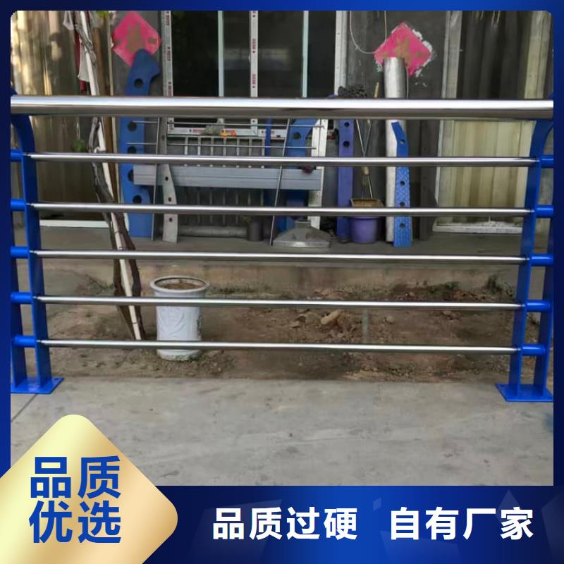 護(hù)欄景觀護(hù)欄專注細(xì)節(jié)使用放心