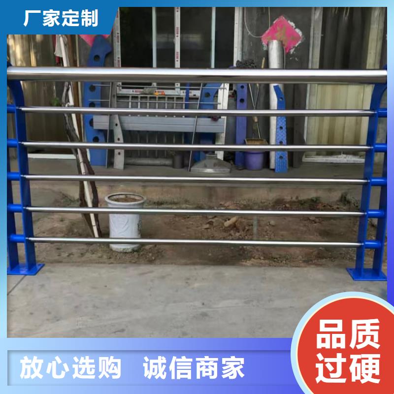 護欄復合管護欄源廠定制