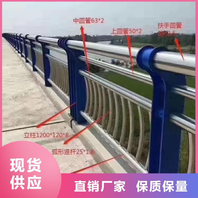 護(hù)欄高鐵護(hù)欄注重細(xì)節(jié)