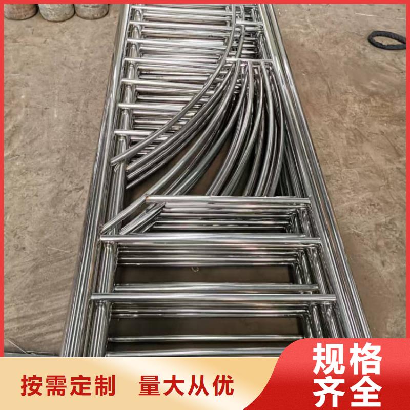 護欄橋梁護欄貼心服務(wù)