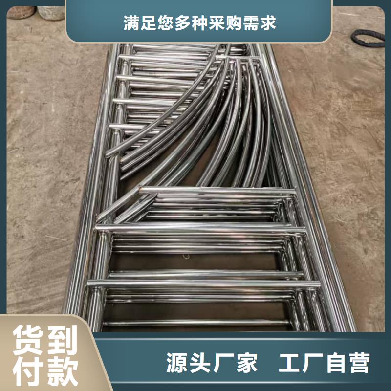 護(hù)欄,高鐵護(hù)欄廠家貨源