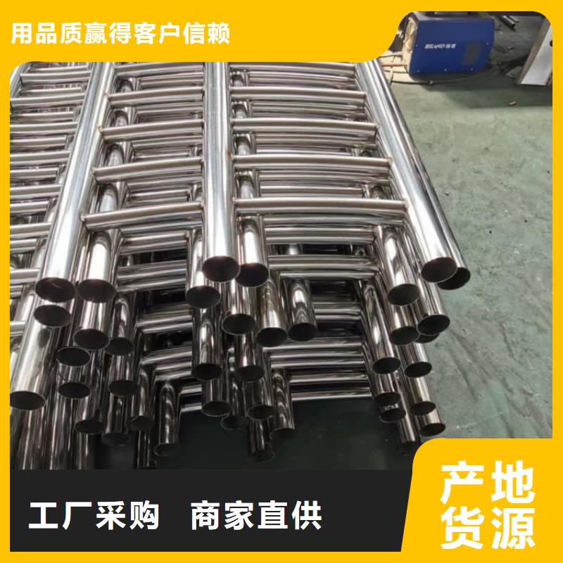 護(hù)欄景觀護(hù)欄專注細(xì)節(jié)使用放心