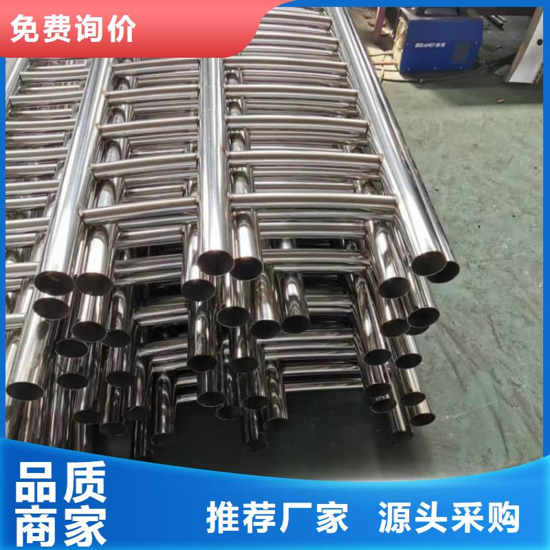 護欄橋梁護欄用心服務(wù)