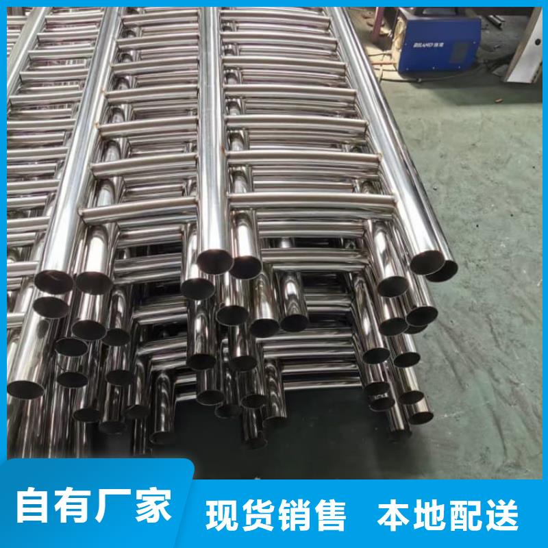 護(hù)欄復(fù)合管護(hù)欄市場報(bào)價(jià)