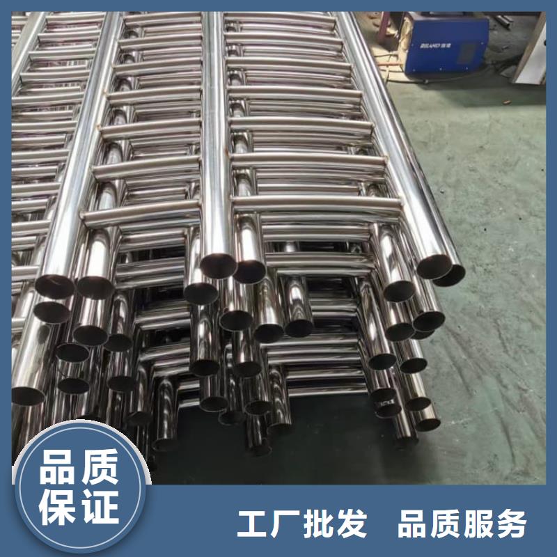 護欄復合管護欄工廠直供