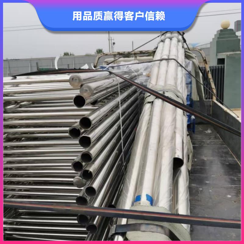 護(hù)欄站臺(tái)欄桿海量庫(kù)存