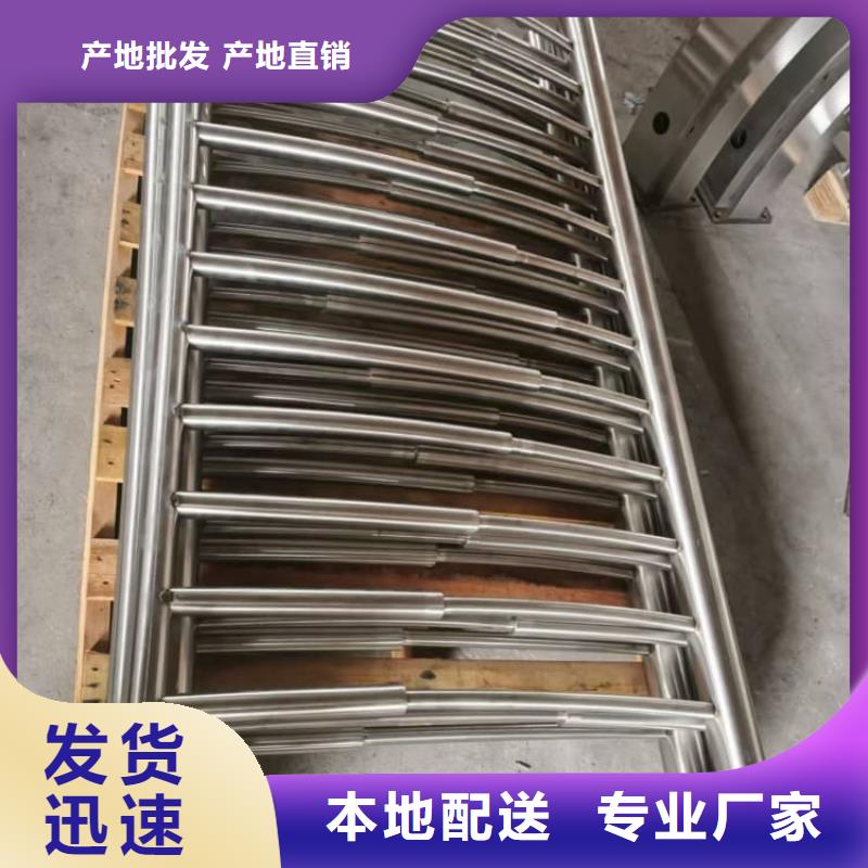 護(hù)欄復(fù)合管護(hù)欄實(shí)力廠家