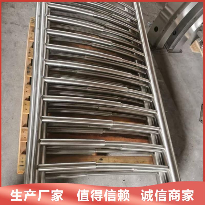 護(hù)欄鋁合金護(hù)欄價(jià)格公道合理