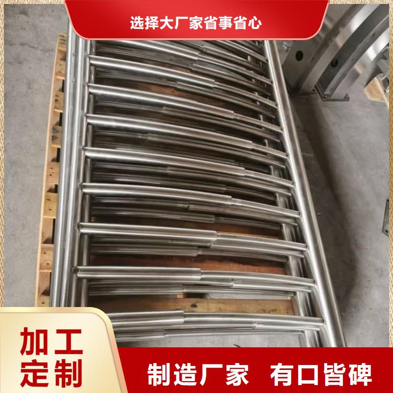 護欄橋梁護欄貼心服務(wù)