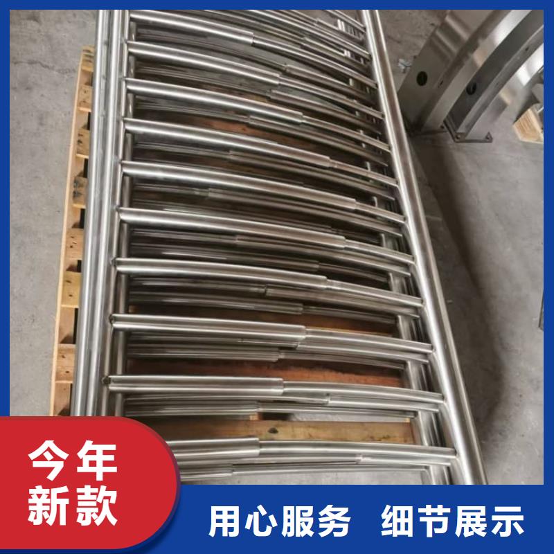 護(hù)欄-站臺欄桿源頭廠家經(jīng)驗(yàn)豐富