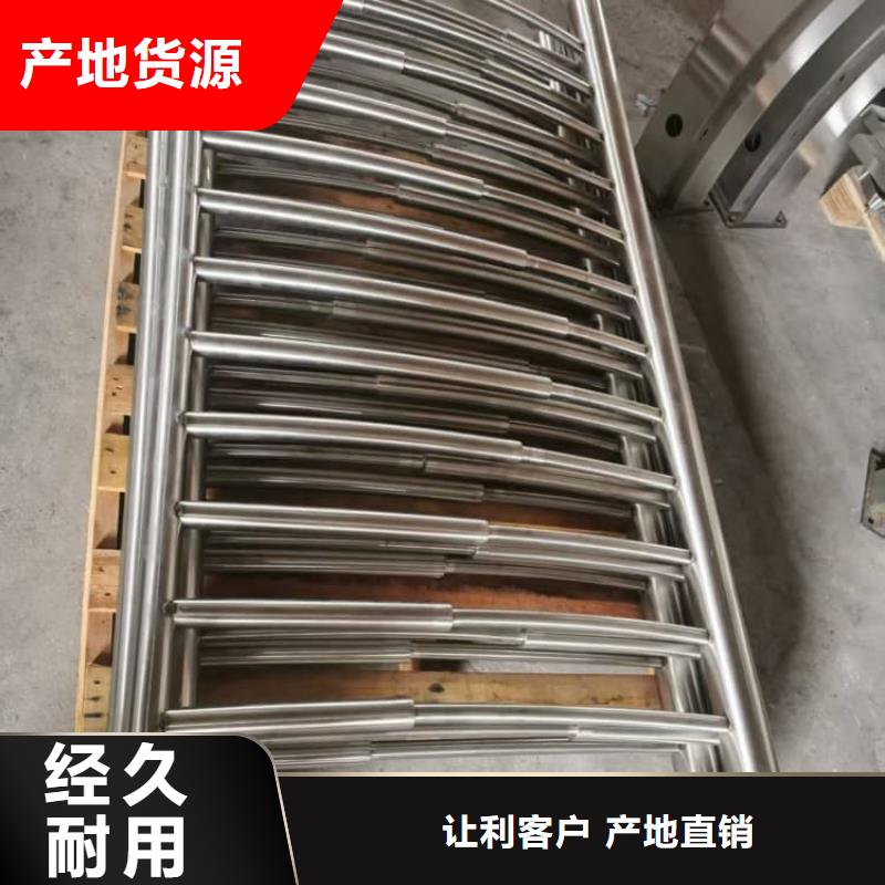 護(hù)欄橋梁護(hù)欄匠心品質(zhì)