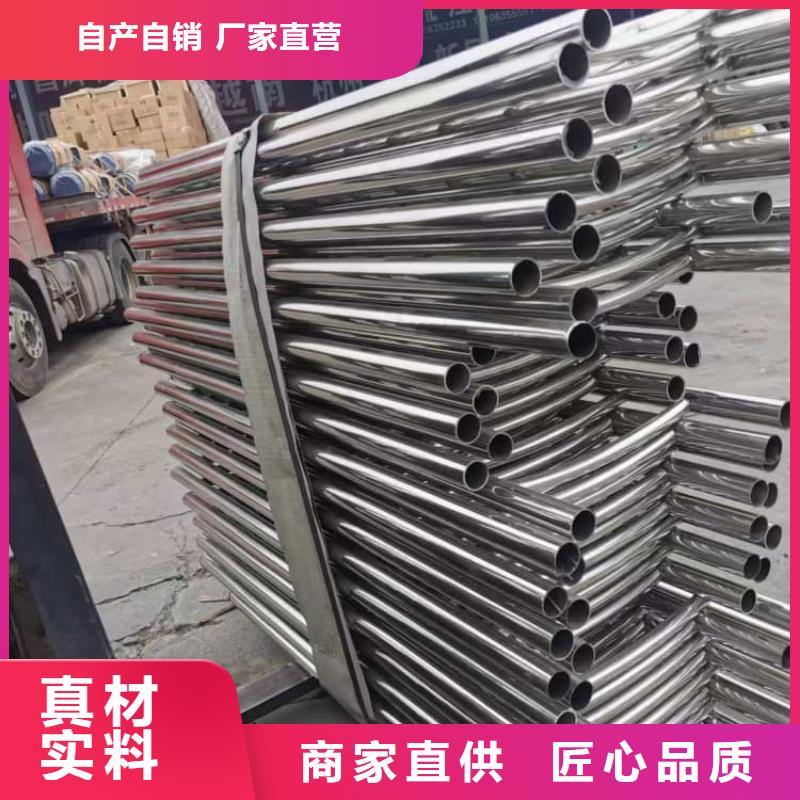 護(hù)欄高鐵護(hù)欄用品質(zhì)贏得客戶信賴