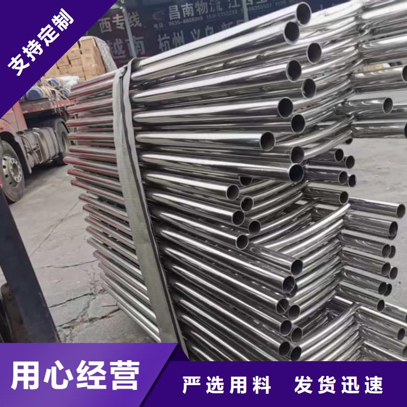 護欄-橋梁護欄N年大品牌