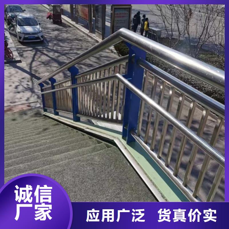 護欄復合管護欄工廠直供