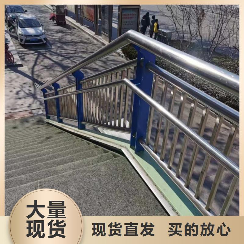 護欄高鐵護欄用心制造