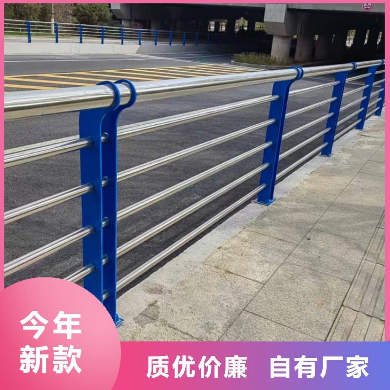 護欄站臺欄桿種類多質(zhì)量好