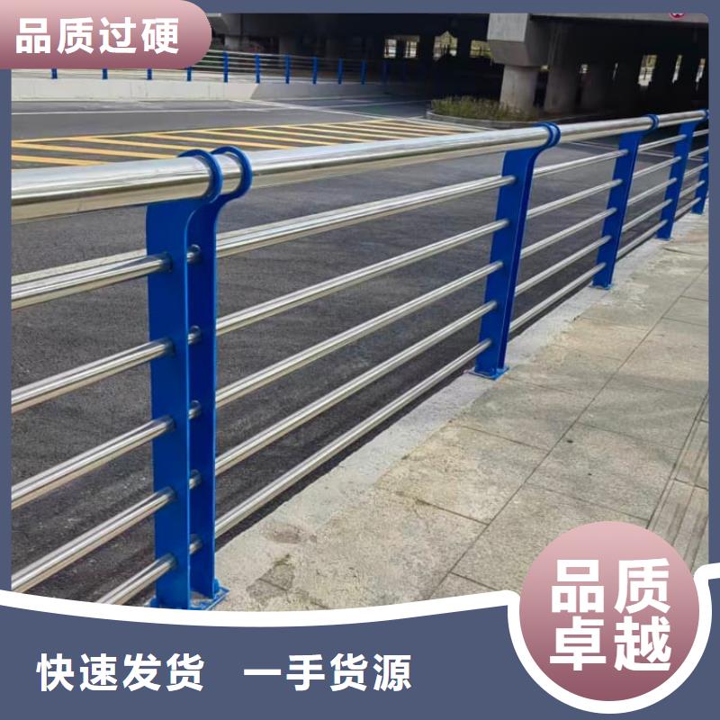 護(hù)欄站臺(tái)欄桿精工細(xì)作品質(zhì)優(yōu)良