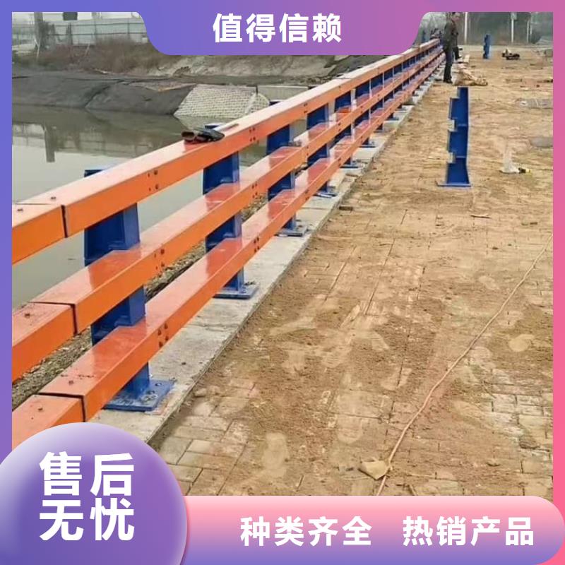 護(hù)欄鋁合金護(hù)欄源廠直銷