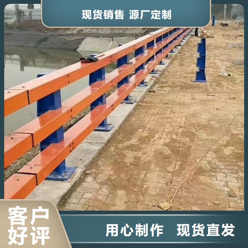 護(hù)欄防撞護(hù)欄按需設(shè)計