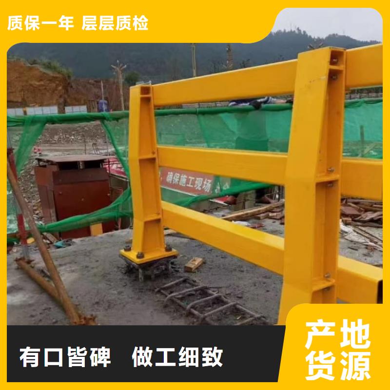 護欄橋梁護欄貼心服務(wù)