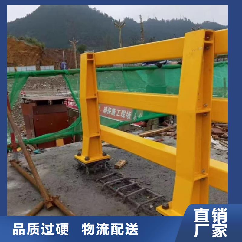 護欄不銹鋼護欄應用范圍廣泛