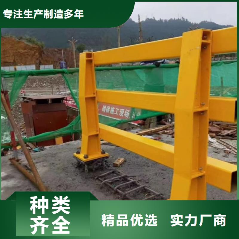 護欄高鐵護欄用心制造