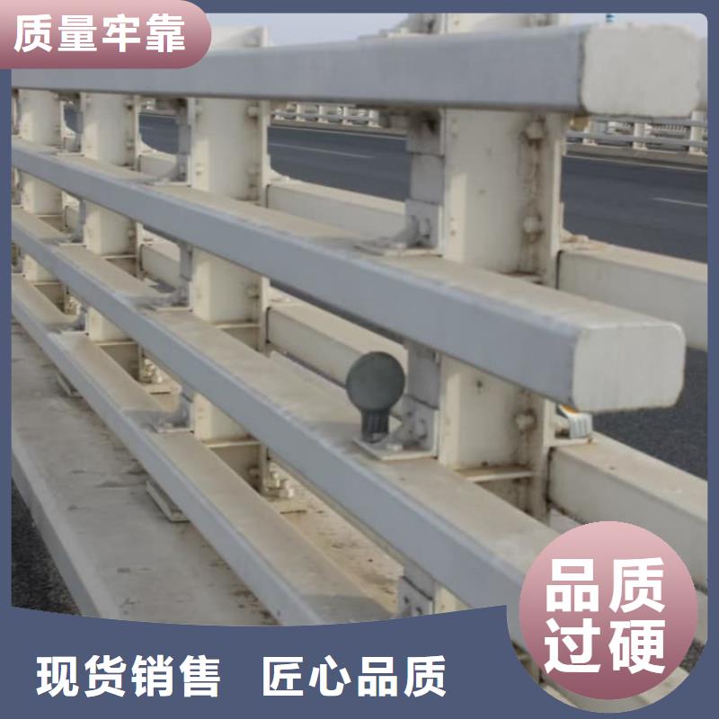 護(hù)欄鋁合金護(hù)欄價(jià)格公道合理