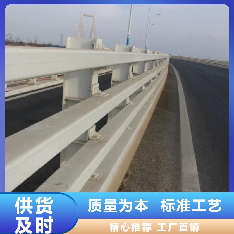 護欄_鋁合金護欄來電咨詢